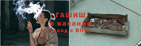 скорость Козельск