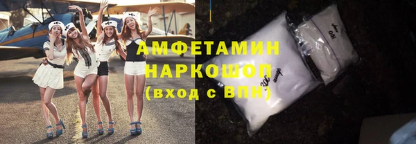 гашик Кодинск