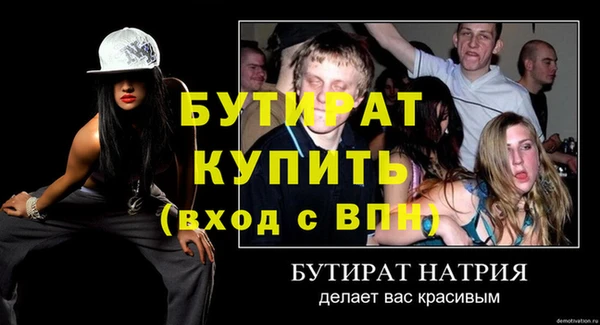 круглые Козловка