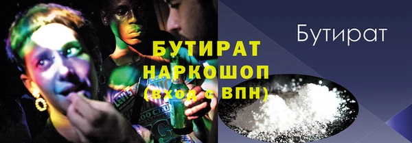 apvp Корсаков