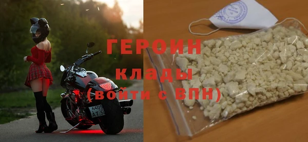 гашик Кодинск