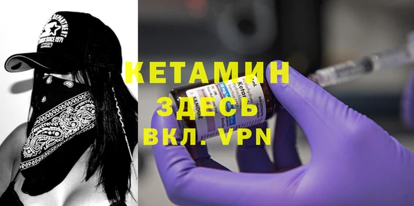 скорость Козельск