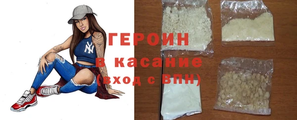 круглые Козловка