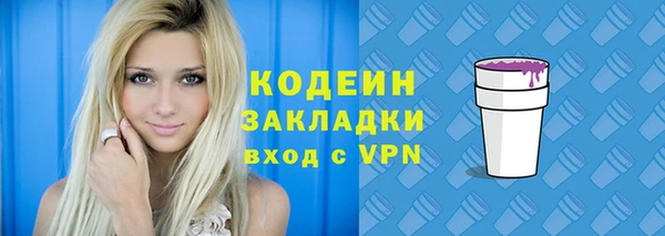 круглые Козловка