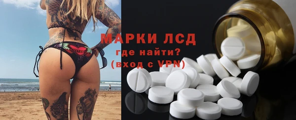 круглые Козловка