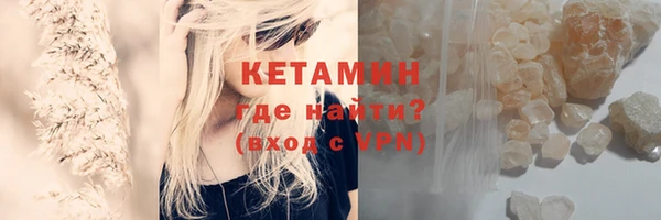 скорость Козельск