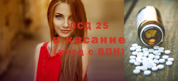 гашик Кодинск
