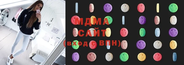 гашик Кодинск