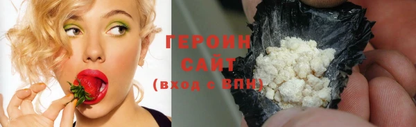 скорость Козельск