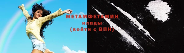 скорость Козельск