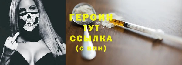 скорость Козельск