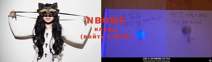 скорость Козельск