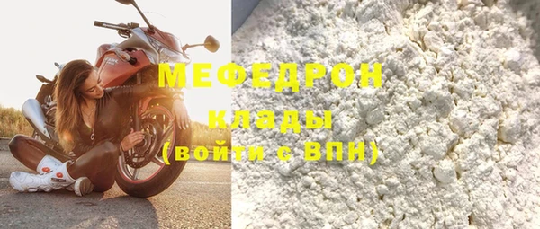 гашик Кодинск