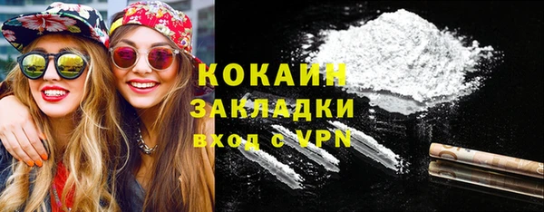 гашик Кодинск