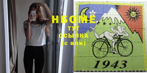 круглые Козловка