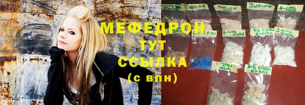 скорость Козельск