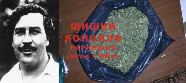 скорость Козельск