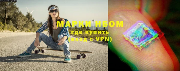 гашик Кодинск