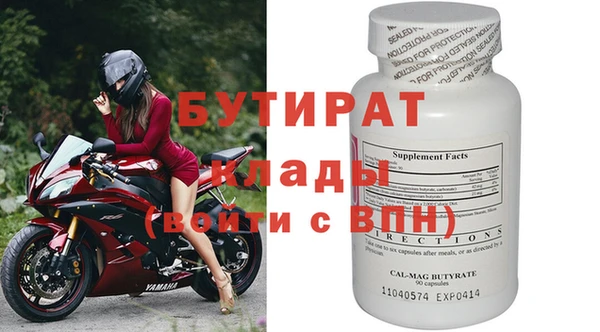 круглые Козловка