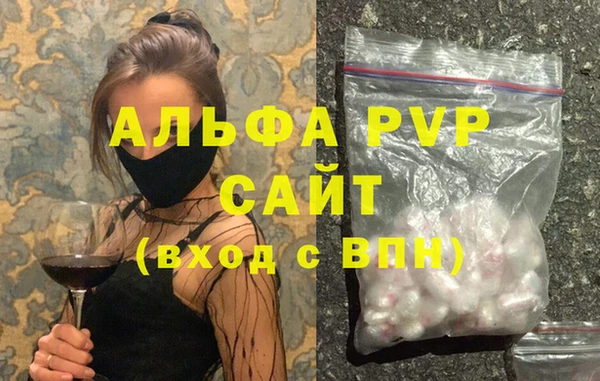 скорость Козельск