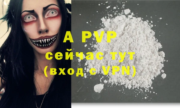 круглые Козловка