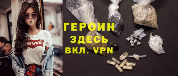 гашик Кодинск