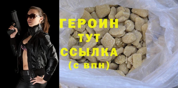 круглые Козловка