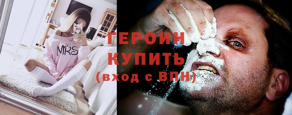 круглые Козловка