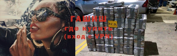 круглые Козловка