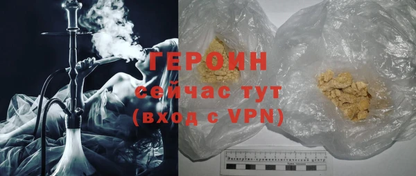 крисы Костерёво