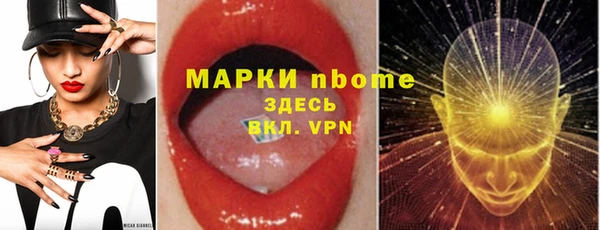 скорость Козельск
