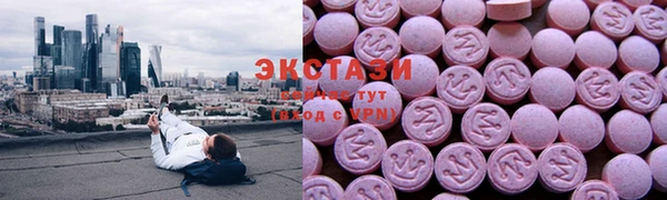 круглые Козловка