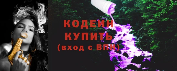 скорость Козельск