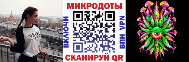 Галлюциногенные грибы MAGIC MUSHROOMS  Купить где  Десногорск 